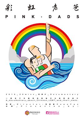 安宁网站优化运营公司