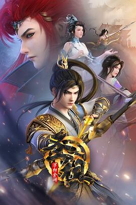 优化seo曝云速捷靠谱